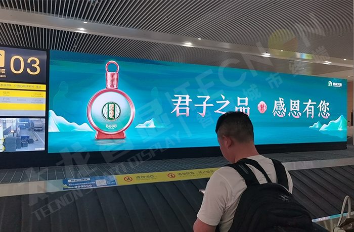 LED廣告機(jī),戶外LED廣告機(jī)